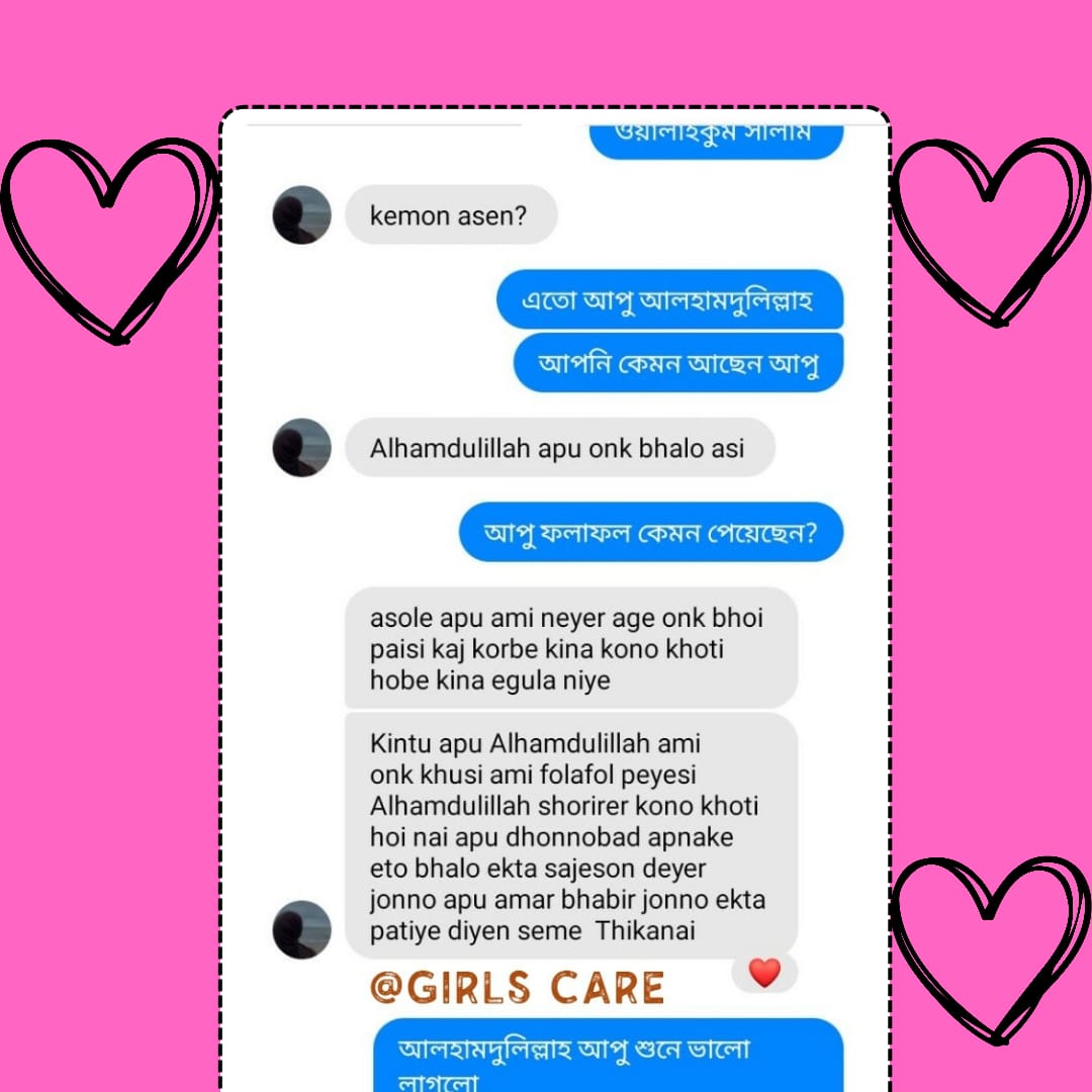 WhatsApp Image 2026-03-01 at 8.07.15 PM (1)