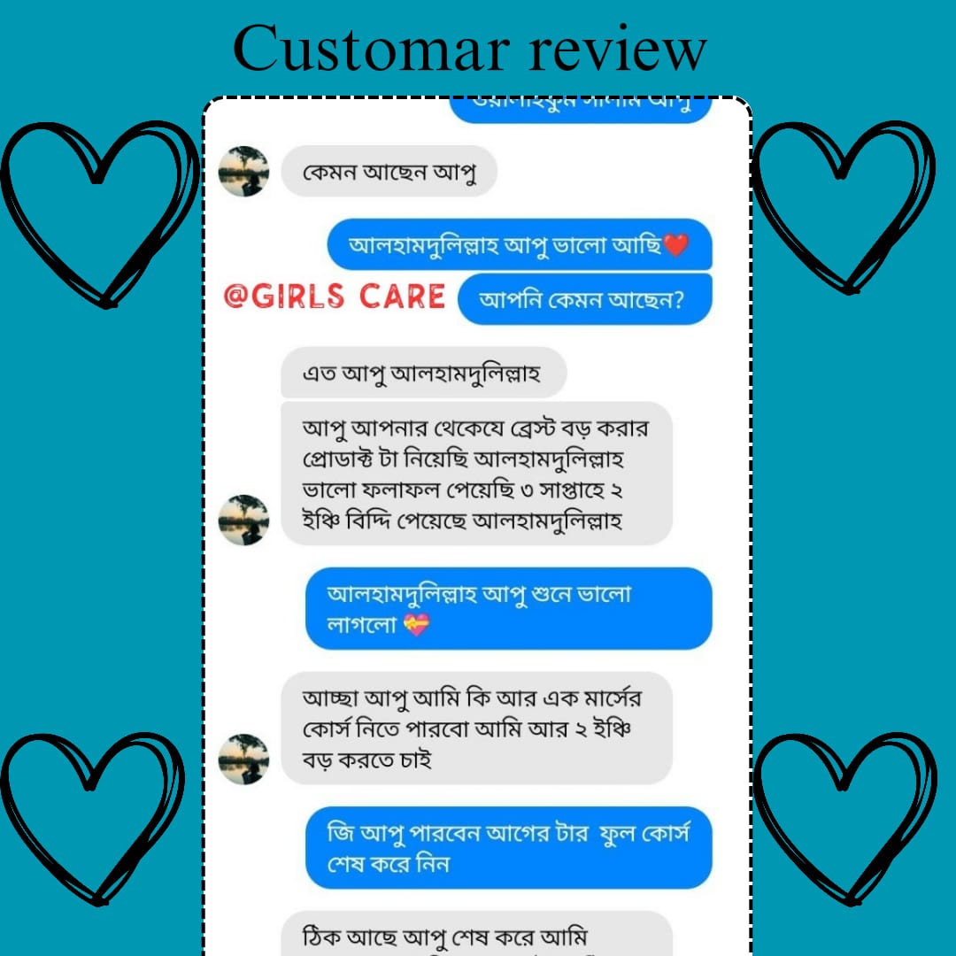 WhatsApp Image 2026-03-01 at 8.07.15 PM