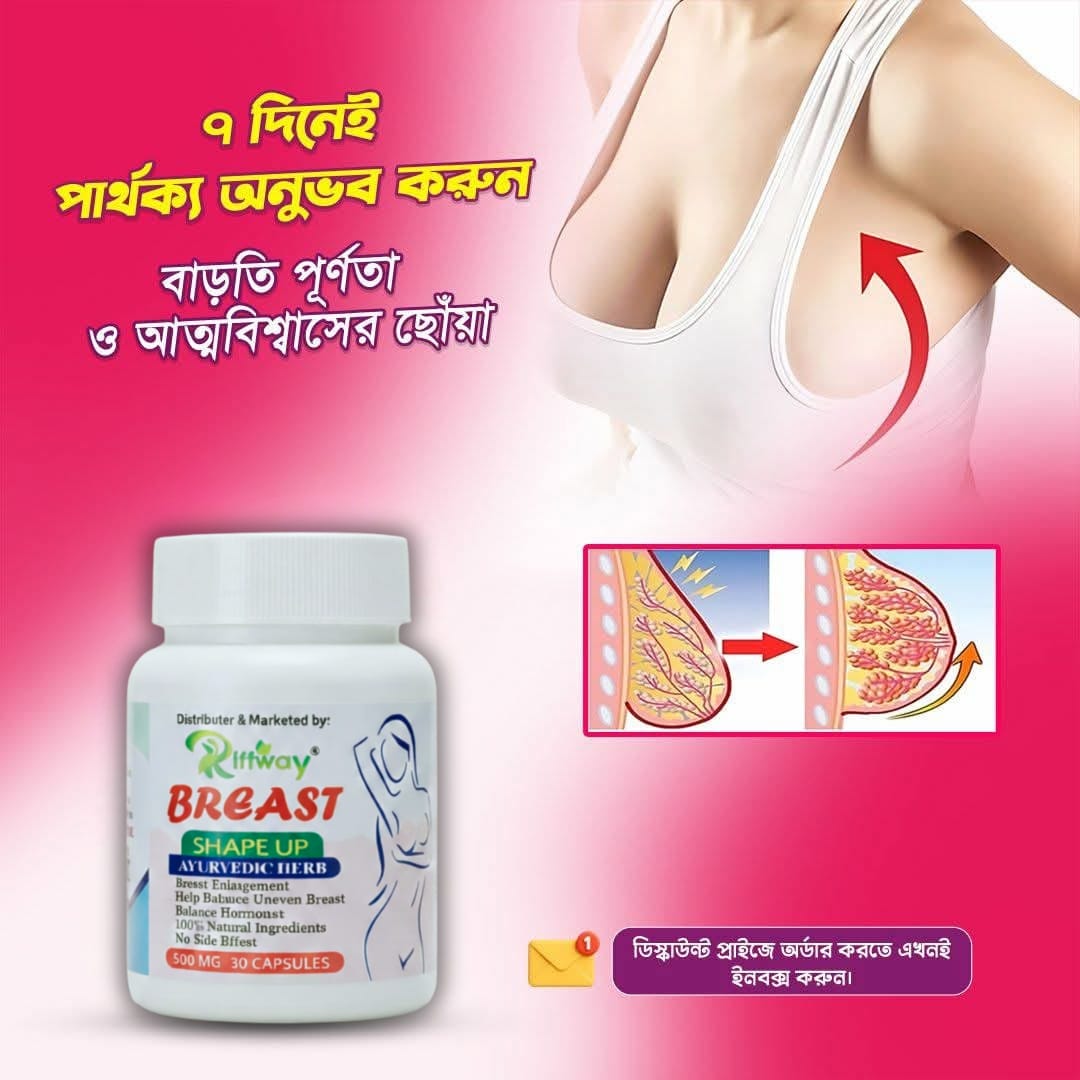 WhatsApp Image 2026-03-01 at 8.07.16 PM (2)