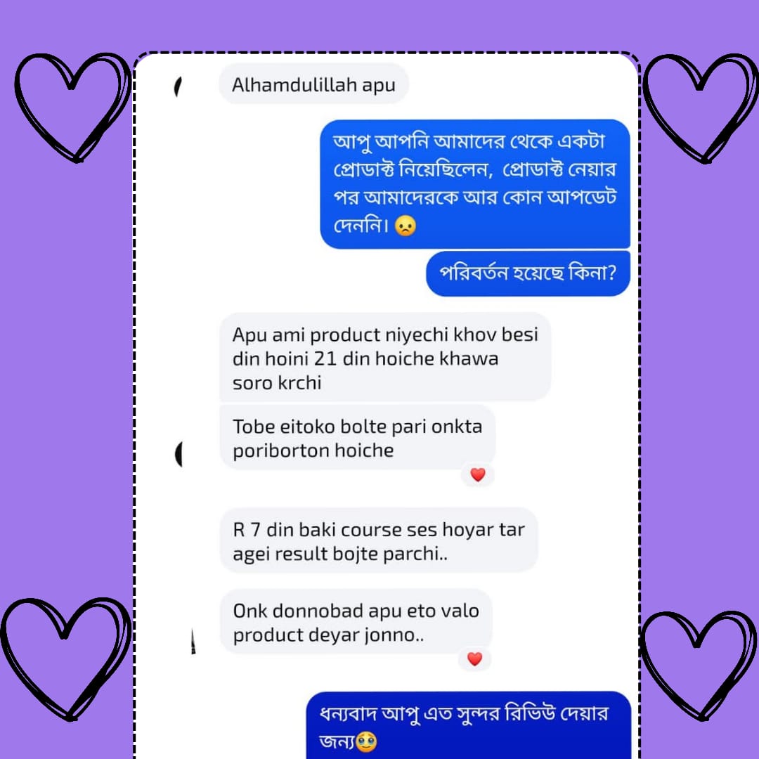 WhatsApp Image 2026-03-01 at 8.07.16 PM